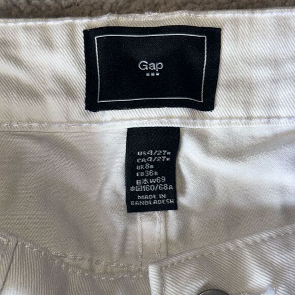 Gap Distressed White Denim Jean Shorts! - Picture 3 of 6